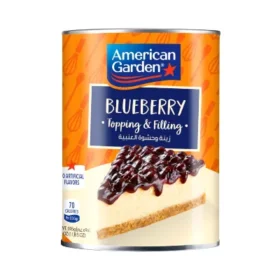 আমেরিকান গার্ডেন ব্লুবেরি পাই ফিলিং ৫৯৫ গ্রাম