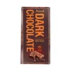 আমুল ডার্ক চকোলেট বার ১৫০ গ্রাম