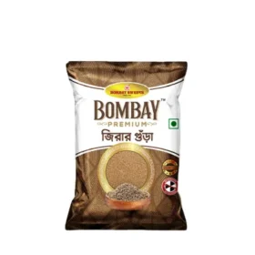 বোম্বে প্রিমিয়াম জিরা গুঁড়া ১০০ গ্রাম
