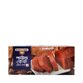ড্যান কেক চকলেট পাউন্ড কেক ২২০ গ্রাম