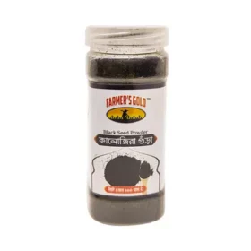 ফার্মার‘স গোল্ড কালোজিরা গুঁড়া ১০০ গ্রাম