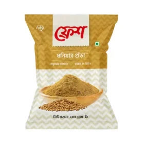 ফ্রেশ ধনিয়া গুঁড়া ২০০ গ্রাম