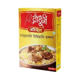 রেডি মিক্স
