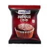 ওয়ান্ডার মাফিন কেক ১৬ গ্রাম (৬টি)