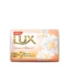 লাক্স জুঁই এবং ভিটামিন ই বার সাবান ১০০ গ্রাম
